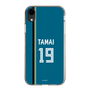 スリムプロテクションケース［ 北海道日本ハムファイターズ - ビジター #19 TAMAI ］