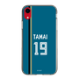 スリムプロテクションケース［ 北海道日本ハムファイターズ - ビジター #19 TAMAI ］