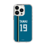 スリムプロテクションケース［ 北海道日本ハムファイターズ - ビジター #19 TAMAI ］