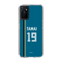 スリムプロテクションケース［ 北海道日本ハムファイターズ - ビジター #19 TAMAI ］