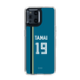 スリムプロテクションケース［ 北海道日本ハムファイターズ - ビジター #19 TAMAI ］