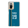 スリムプロテクションケース［ 北海道日本ハムファイターズ - ビジター #19 TAMAI ］