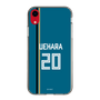 スリムプロテクションケース［ 北海道日本ハムファイターズ - ビジター #20 UEHARA ］