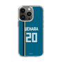 スリムプロテクションケース［ 北海道日本ハムファイターズ - ビジター #20 UEHARA ］