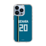 スリムプロテクションケース［ 北海道日本ハムファイターズ - ビジター #20 UEHARA ］