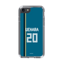 スリムプロテクションケース［ 北海道日本ハムファイターズ - ビジター #20 UEHARA ］