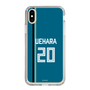 スリムプロテクションケース［ 北海道日本ハムファイターズ - ビジター #20 UEHARA ］