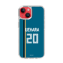 スリムプロテクションケース［ 北海道日本ハムファイターズ - ビジター #20 UEHARA ］