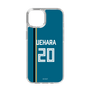 スリムプロテクションケース［ 北海道日本ハムファイターズ - ビジター #20 UEHARA ］