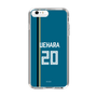 スリムプロテクションケース［ 北海道日本ハムファイターズ - ビジター #20 UEHARA ］