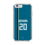 スリムプロテクションケース［ 北海道日本ハムファイターズ - ビジター #20 UEHARA ］