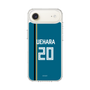 スリムプロテクションケース［ 北海道日本ハムファイターズ - ビジター #20 UEHARA ］