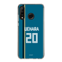 スリムプロテクションケース［ 北海道日本ハムファイターズ - ビジター #20 UEHARA ］
