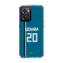 スリムプロテクションケース［ 北海道日本ハムファイターズ - ビジター #20 UEHARA ］