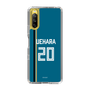 スリムプロテクションケース［ 北海道日本ハムファイターズ - ビジター #20 UEHARA ］