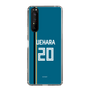 スリムプロテクションケース［ 北海道日本ハムファイターズ - ビジター #20 UEHARA ］