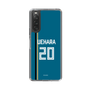 スリムプロテクションケース［ 北海道日本ハムファイターズ - ビジター #20 UEHARA ］