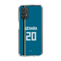 スリムプロテクションケース［ 北海道日本ハムファイターズ - ビジター #20 UEHARA ］