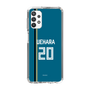 スリムプロテクションケース［ 北海道日本ハムファイターズ - ビジター #20 UEHARA ］