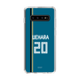 スリムプロテクションケース［ 北海道日本ハムファイターズ - ビジター #20 UEHARA ］