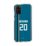 スリムプロテクションケース［ 北海道日本ハムファイターズ - ビジター #20 UEHARA ］