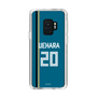スリムプロテクションケース［ 北海道日本ハムファイターズ - ビジター #20 UEHARA ］