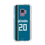 スリムプロテクションケース［ 北海道日本ハムファイターズ - ビジター #20 UEHARA ］
