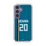 スリムプロテクションケース［ 北海道日本ハムファイターズ - ビジター #20 UEHARA ］