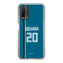 スリムプロテクションケース［ 北海道日本ハムファイターズ - ビジター #20 UEHARA ］