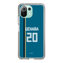 スリムプロテクションケース［ 北海道日本ハムファイターズ - ビジター #20 UEHARA ］