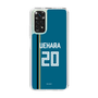 スリムプロテクションケース［ 北海道日本ハムファイターズ - ビジター #20 UEHARA ］