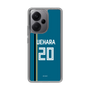 スリムプロテクションケース［ 北海道日本ハムファイターズ - ビジター #20 UEHARA ］