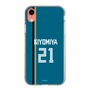スリムプロテクションケース［ 北海道日本ハムファイターズ - ビジター #21 KIYOMIYA ］