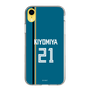 スリムプロテクションケース［ 北海道日本ハムファイターズ - ビジター #21 KIYOMIYA ］