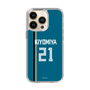 スリムプロテクションケース［ 北海道日本ハムファイターズ - ビジター #21 KIYOMIYA ］