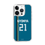 スリムプロテクションケース［ 北海道日本ハムファイターズ - ビジター #21 KIYOMIYA ］