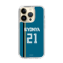 スリムプロテクションケース［ 北海道日本ハムファイターズ - ビジター #21 KIYOMIYA ］