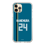 スリムプロテクションケース［ 北海道日本ハムファイターズ - ビジター #24 KANEMURA ］