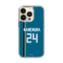 スリムプロテクションケース［ 北海道日本ハムファイターズ - ビジター #24 KANEMURA ］