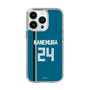 スリムプロテクションケース［ 北海道日本ハムファイターズ - ビジター #24 KANEMURA ］