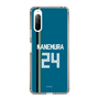 スリムプロテクションケース［ 北海道日本ハムファイターズ - ビジター #24 KANEMURA ］