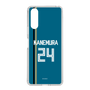 スリムプロテクションケース［ 北海道日本ハムファイターズ - ビジター #24 KANEMURA ］