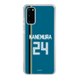 スリムプロテクションケース［ 北海道日本ハムファイターズ - ビジター #24 KANEMURA ］
