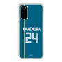 スリムプロテクションケース［ 北海道日本ハムファイターズ - ビジター #24 KANEMURA ］