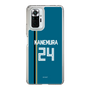 スリムプロテクションケース［ 北海道日本ハムファイターズ - ビジター #24 KANEMURA ］