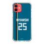 スリムプロテクションケース［ 北海道日本ハムファイターズ - ビジター #25 MIYANISHI ］