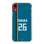 スリムプロテクションケース［ 北海道日本ハムファイターズ - ビジター #26 TANAKA ］