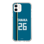 スリムプロテクションケース［ 北海道日本ハムファイターズ - ビジター #26 TANAKA ］