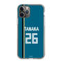 スリムプロテクションケース［ 北海道日本ハムファイターズ - ビジター #26 TANAKA ］