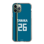 スリムプロテクションケース［ 北海道日本ハムファイターズ - ビジター #26 TANAKA ］